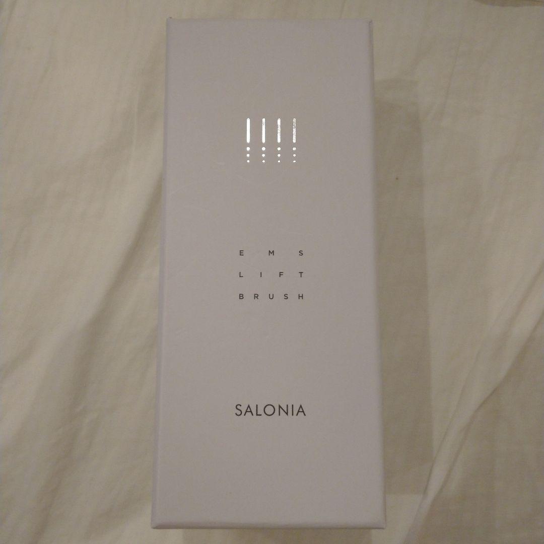 【ちょこ】SALONIA EMSリフトブラシ SAL22206SL