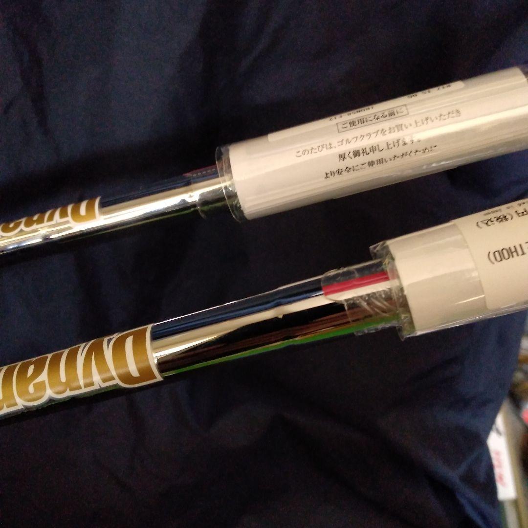 クリーブランド　RTZウェッジDG S200 新品　52°58°2本セット