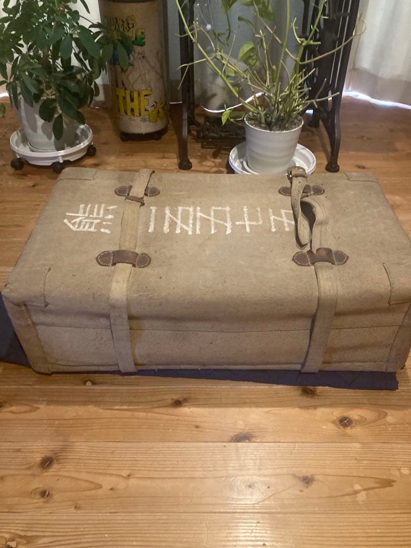 昭和レトロ　旧日本軍の行李