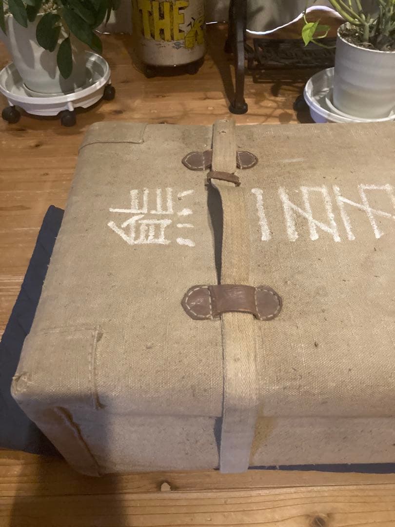 昭和レトロ　旧日本軍の行李