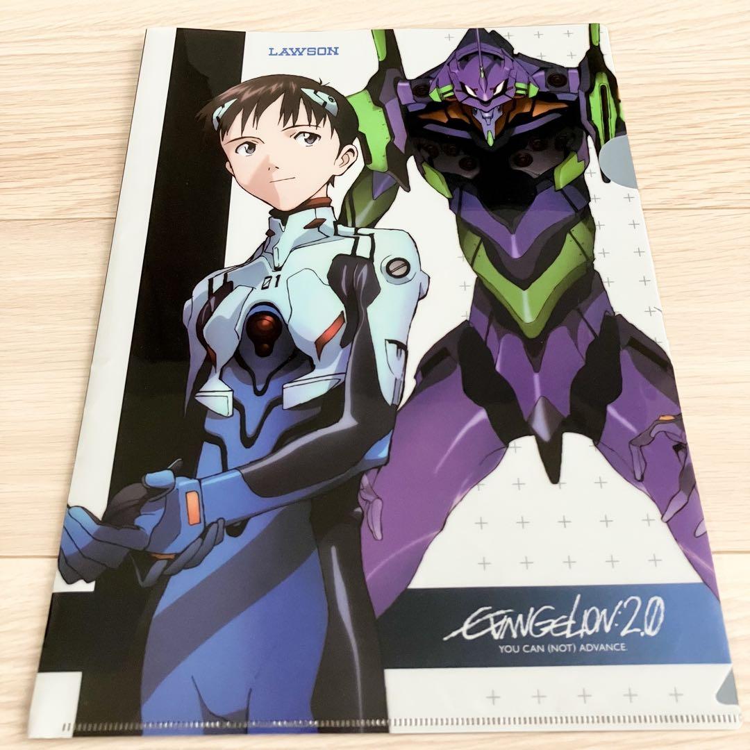 LAWSON限定　非売品エヴァンゲリオン　クリアファイル 非売品】エヴァンゲリオン:2.0 クリアファイル 碇シンジ