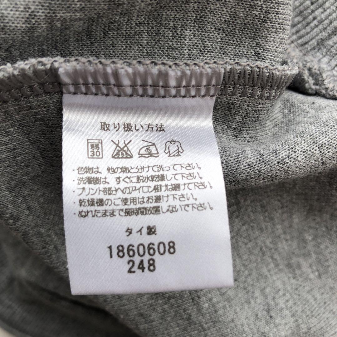 ❤️adidas アーセナル お値下げ中⭐️長袖 ジップアップウェア