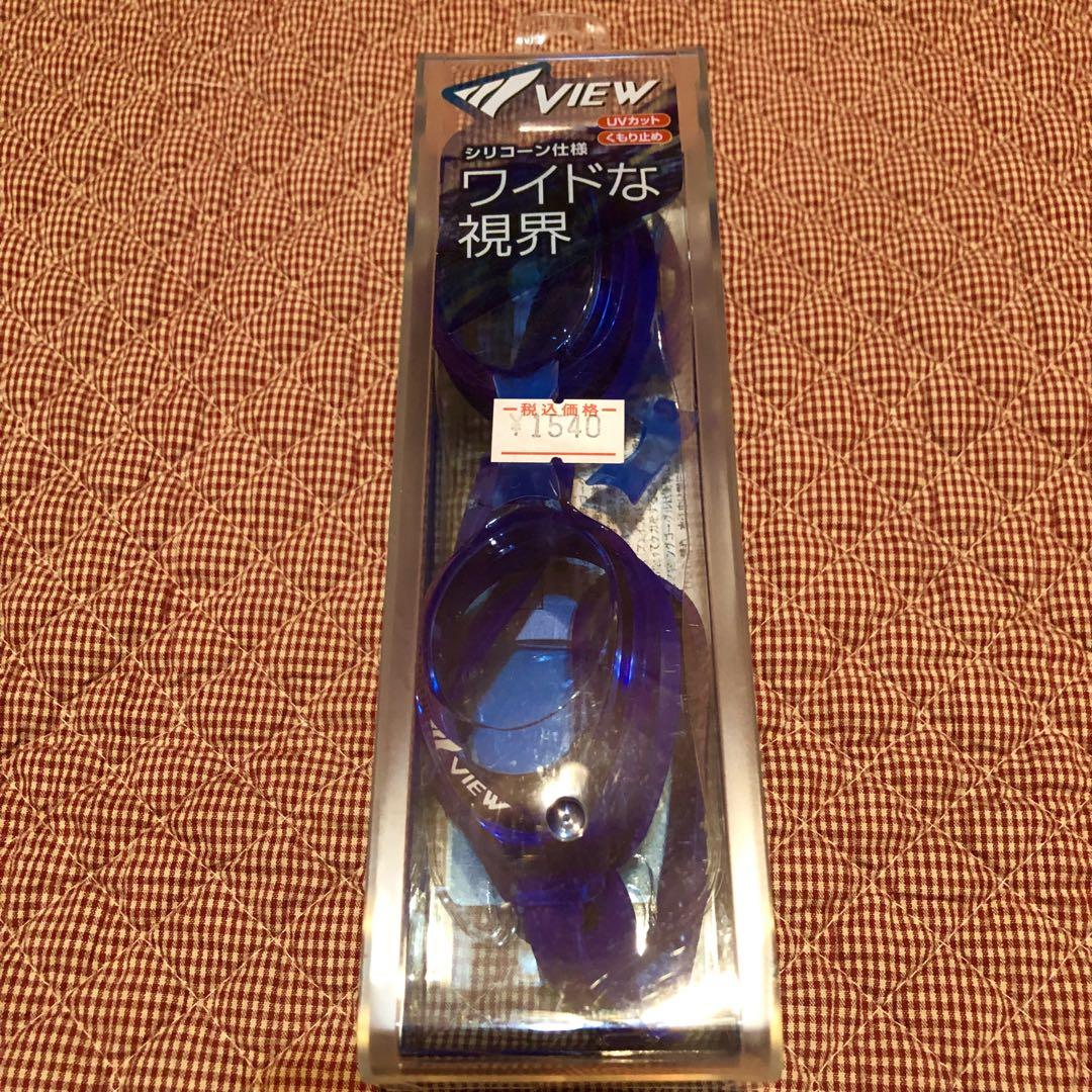ワコール 水着 スイミングウェア VIEW スイムゴーグル 2点セット 日本製