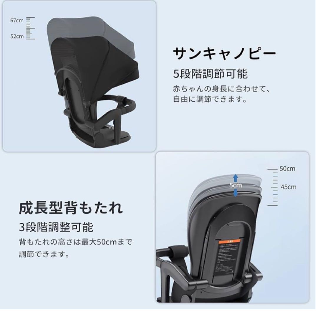 【両対面・折りたたみ可能】1回のみ使用 ハイシート ベビーカー ハンドル伸縮可
