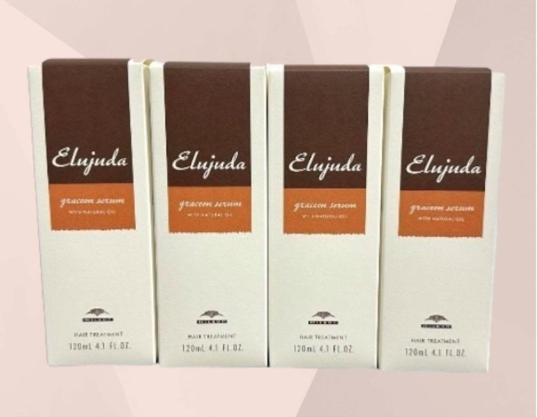 エルジューダ グレイスオン セラム 120ml(120ml エルジューダ
