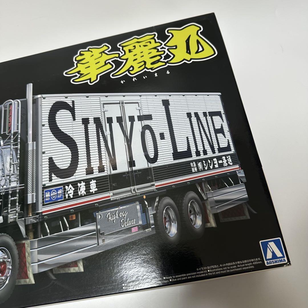 1/32 バリューデコトラ エクストラシリーズ シンヨー急送 華麗丸