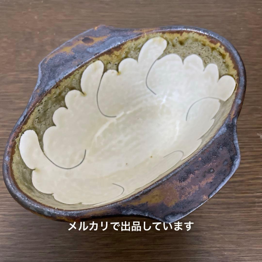 岩井窯 耳付楕円小鉢 掻落牡丹 鳥取 民藝