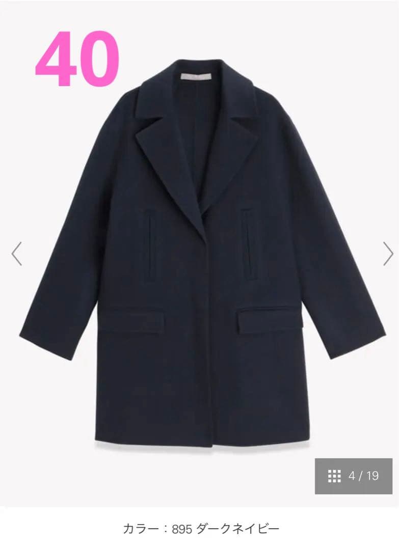 セオリーリュクス コート New Motion ShirleyL Theory luxe