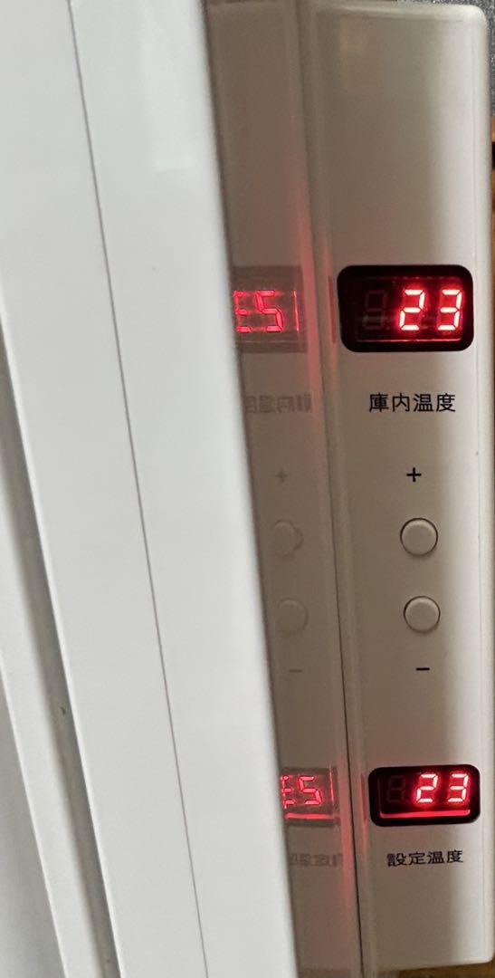 シーラケース］冷やし虫家HI 【取り寄せ商品】