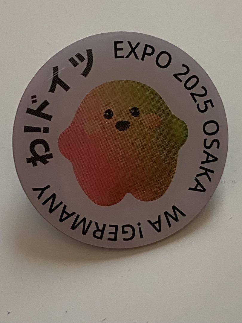 EXPO 2025 ドイツ館 サーキュラーピンバッジ - メルカリ