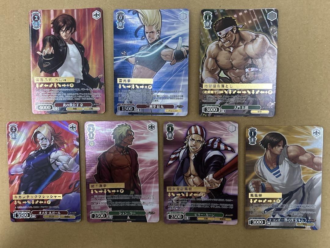 ヴァイスシュヴァルツ KOF MAX 7枚セット - メルカリ