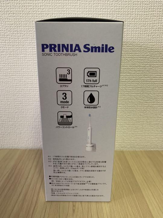 Panasonic 電動歯ブラシ EW 新品 & ハミガキ液