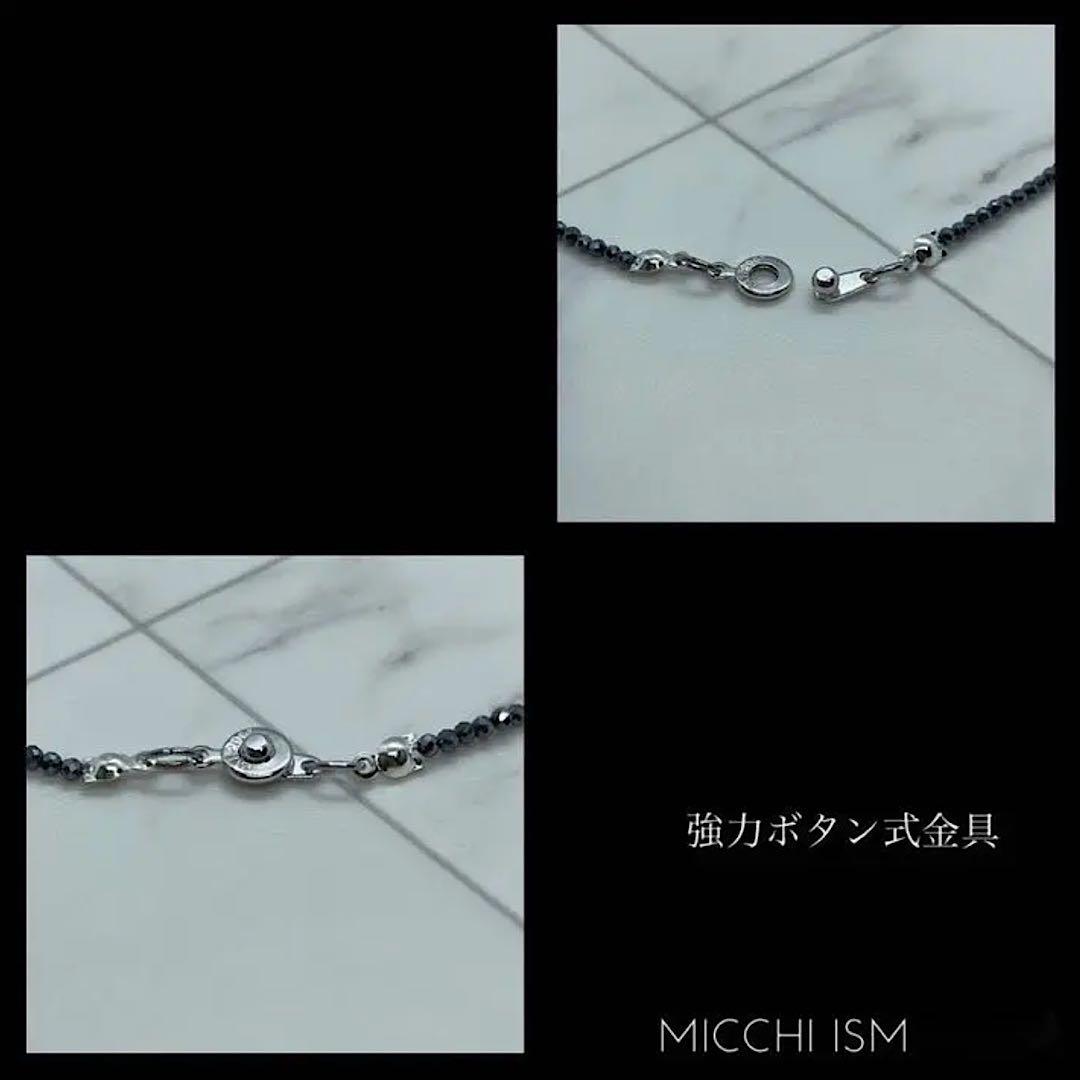 お客