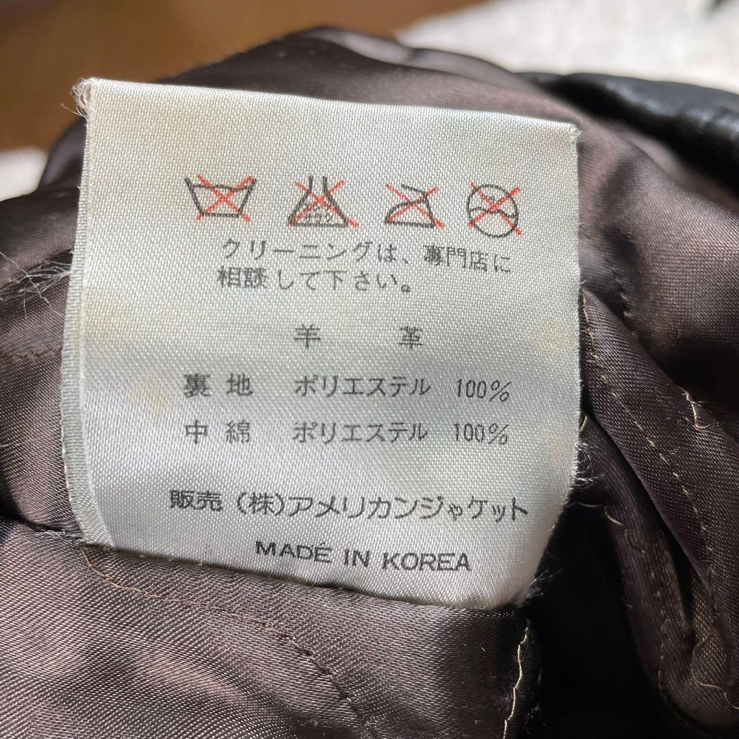 美品　希少　ポールスミス　レザーコート　ロング　ブラック　ヴィンテージ　M