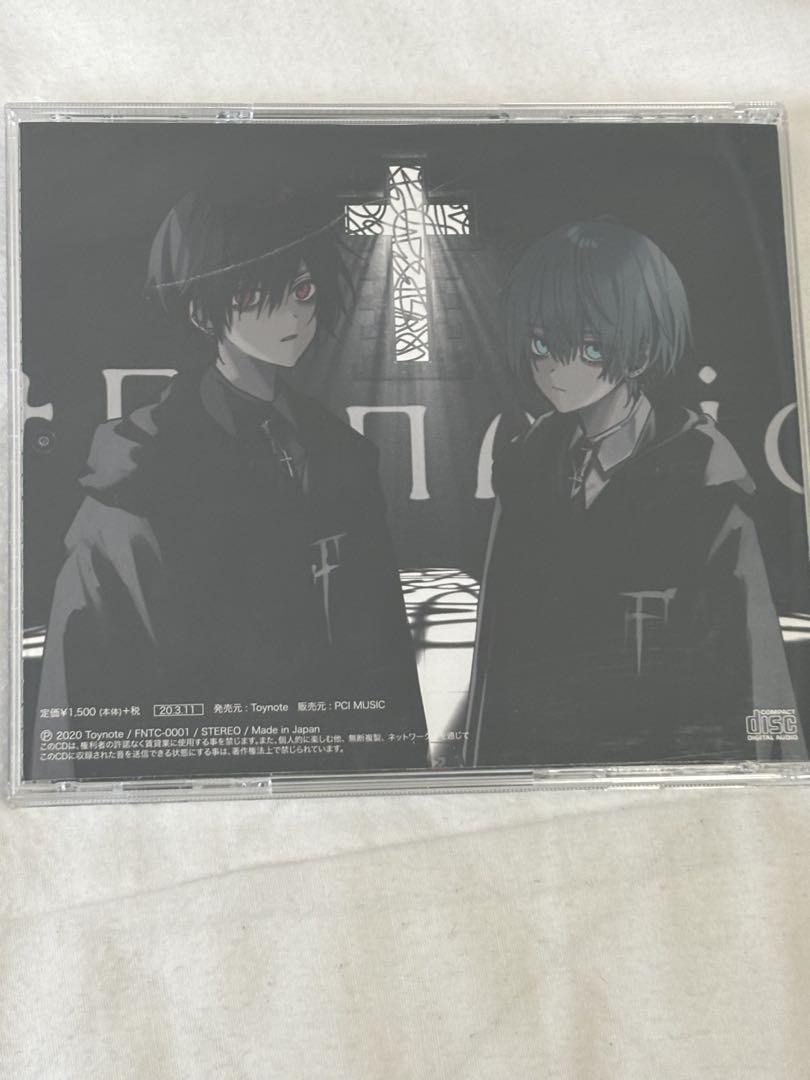 ボカロ 歌い手 CD まとめ売り - メルカリ