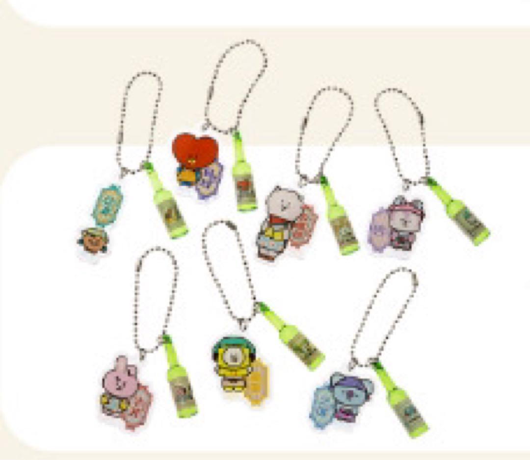 BT21 ユニバースター食堂 ブラインドキーホルダー コンプリート SHOOKY】BT21 ユニバースター食堂 ブラインドキーホルダー
