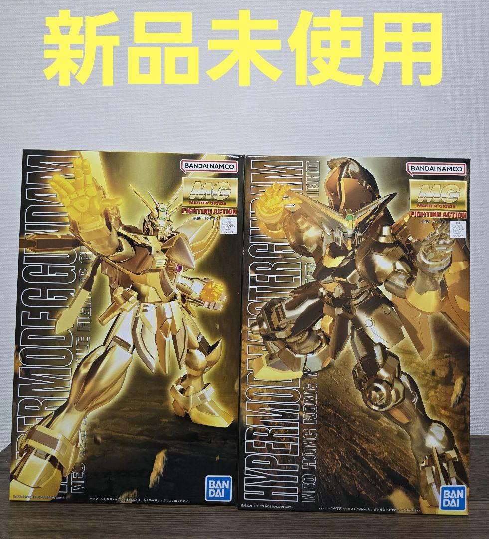 1/100　MGハイパーモードマスターガンダム＆ゴッドガンダム　二体セット
