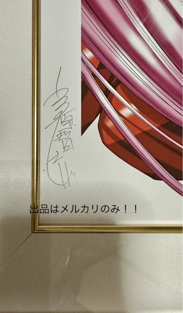 海外並行輸入正規品 オンライン 安いおもちゃ・ホビー・グッズ ショップ 版画