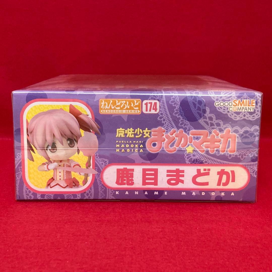 魔法少女まどか☆マギカ ねんどろいど 鹿目まどか Madoka 174 再入荷【174】 鹿目まどか 体パーツ 魔法少女の服 ねんどろいど 