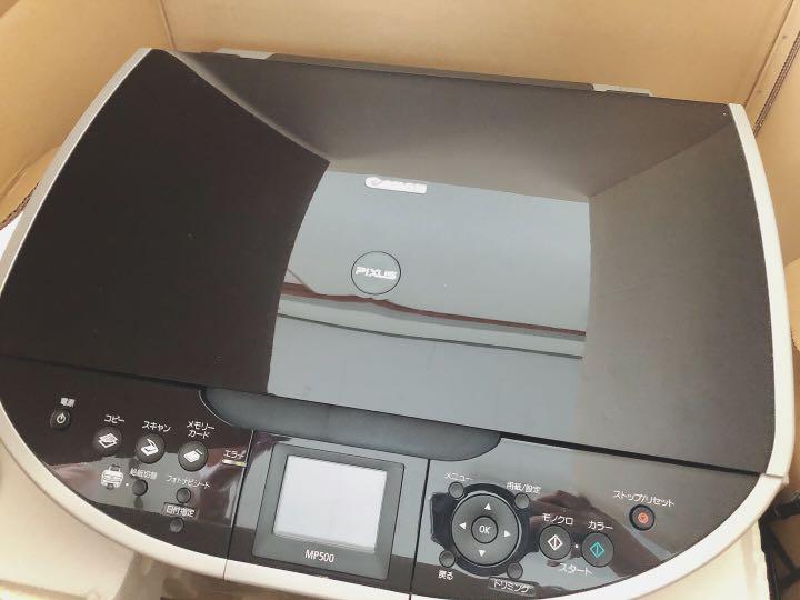 Canon PIXUS MP500 y167z-m28781972809 国産通販