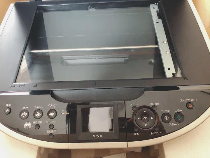 Canon PIXUS MP500 y167z-m28781972809 国産通販