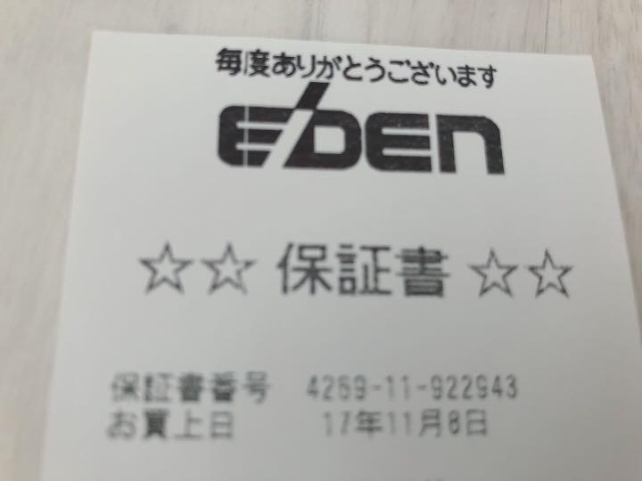 Canon PIXUS MP500 y167z-m28781972809 国産通販