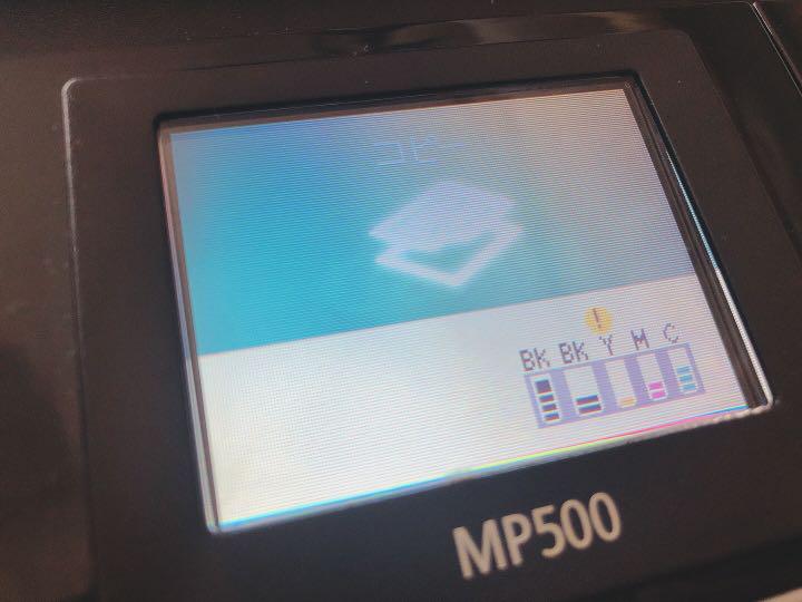 Canon PIXUS MP500 y167z-m28781972809 国産通販
