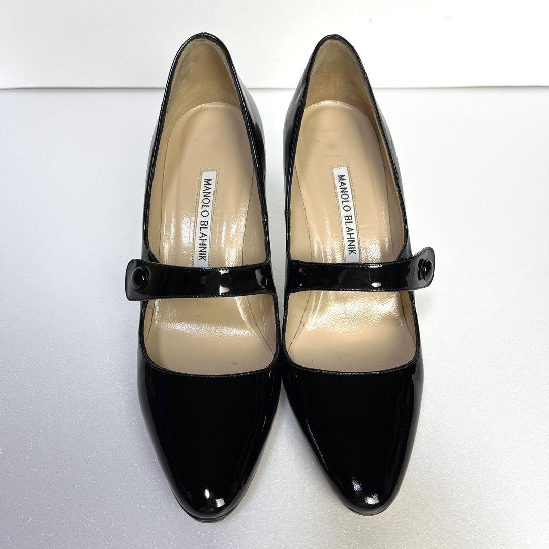 37 Manolo