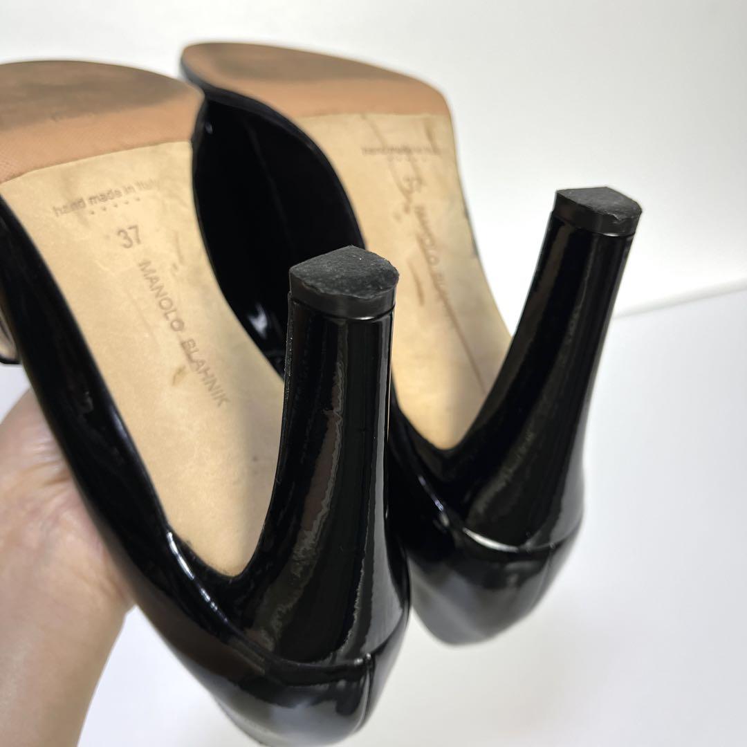 37 Manolo