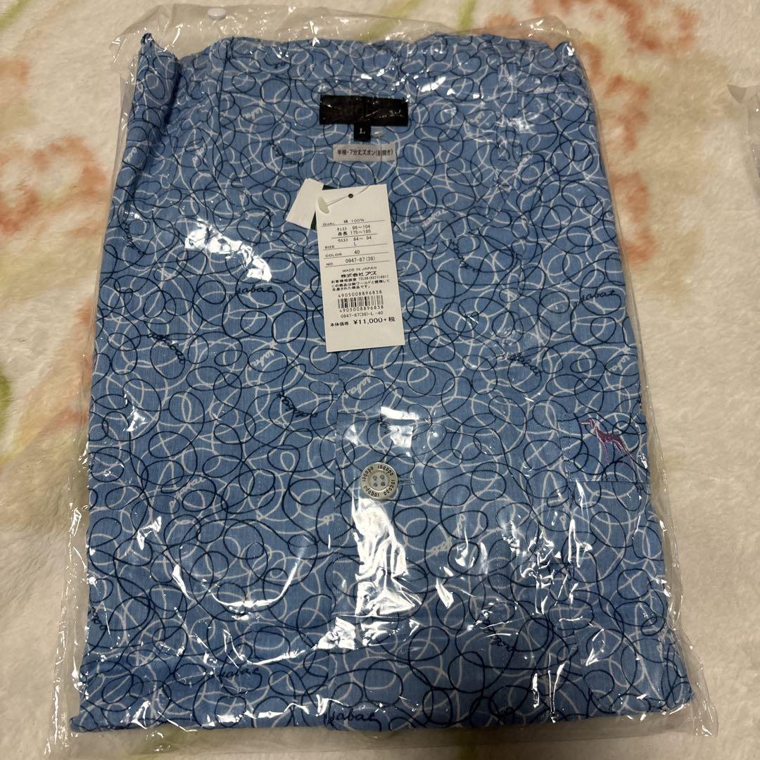 父の日　新品　アダバット　涼しい　円形模様の青いルームウェア　L