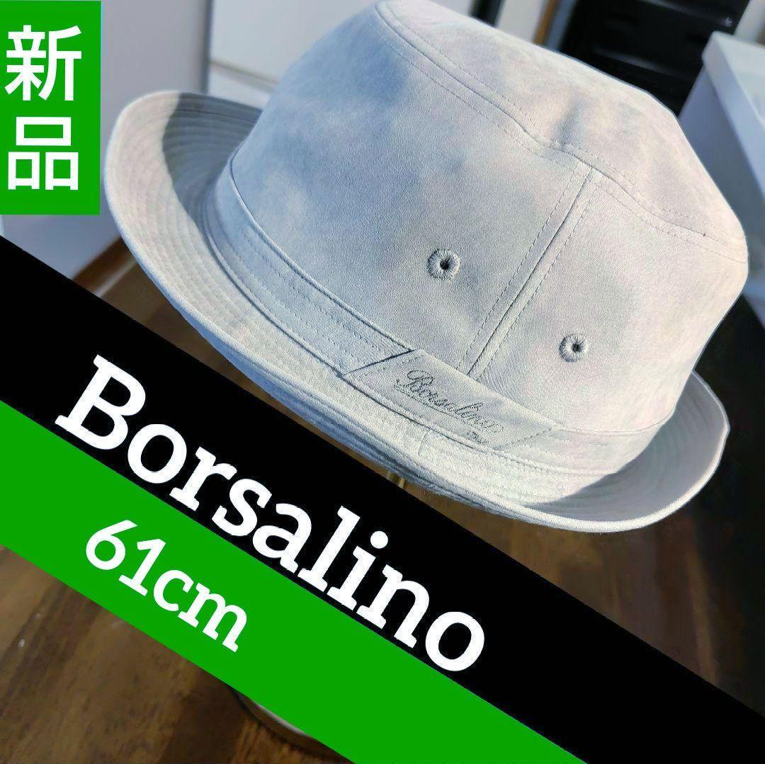 ひらめ@プロフお読みください様 リクエスト 2点 まとめ商品 ひらめ@プロフお読みください様 リクエスト 2点 まとめ商品