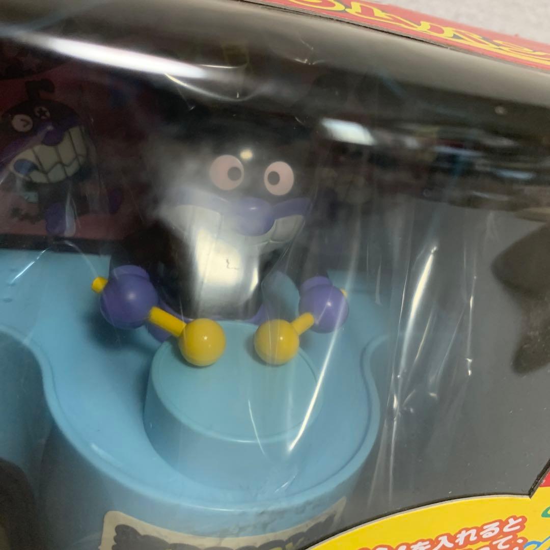 Anpanman やなせたかし セガ SEGA 三木たかし 大谷和夫 レア 希少 Anpanman やなせたかし セガ SEGA 三木たかし 大谷和夫 レア 希少