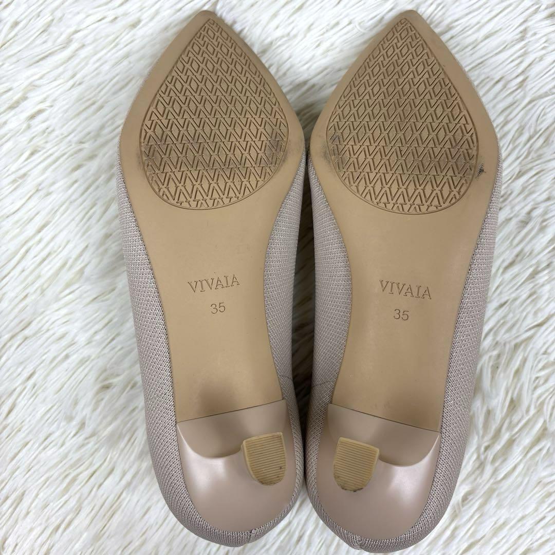 美品、VIVAIA、ビバイア、パンプス