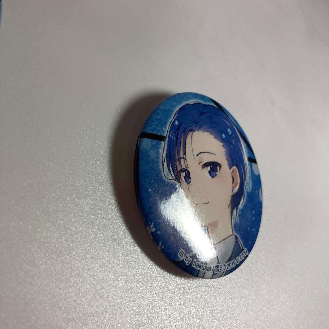 雪ミク キャラバン 缶バッジ セット