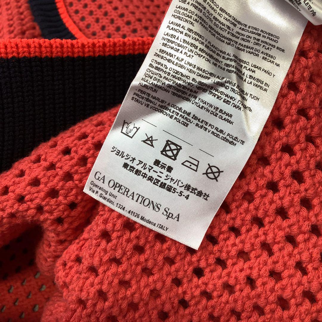 A/X ARMANI EXCHANGE ネット編み ニット ワイドシルエット