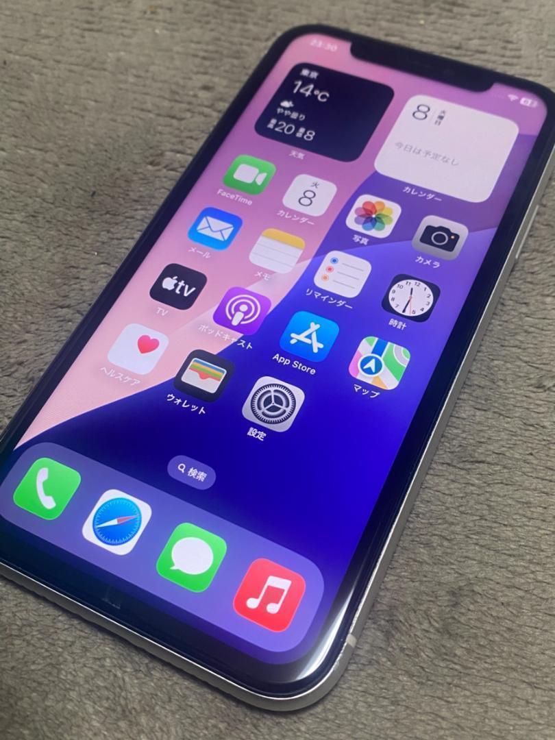 【新品液晶】即日発送　iPhone　11　256GB　SIMフリー　画面割無し