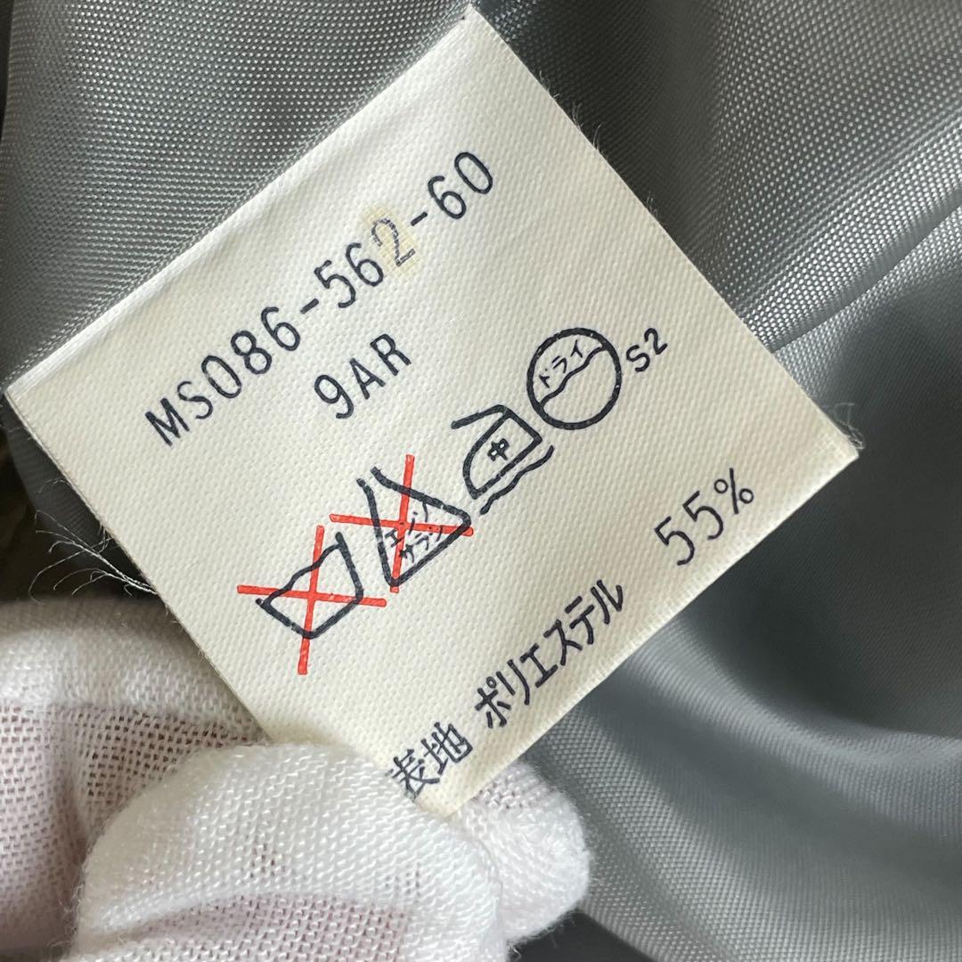 サンヨー トレンチコート ロング ベルト モスグレー ライナー付