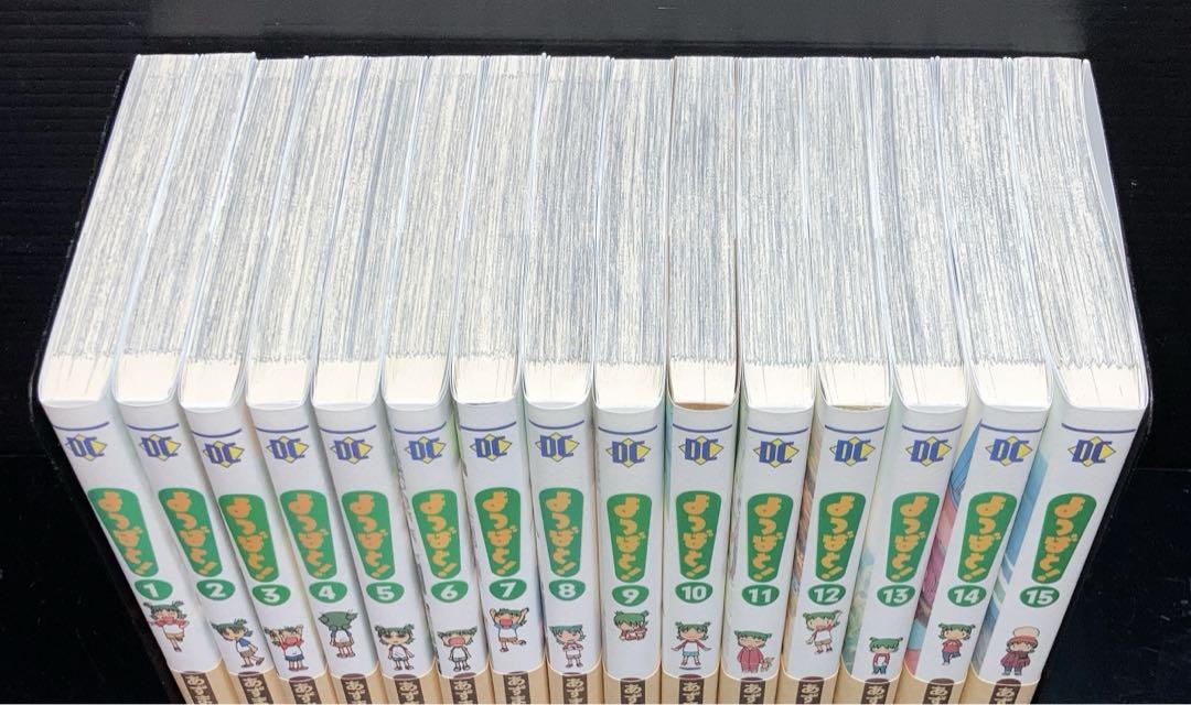 よつばと！ 1-15巻 BOX