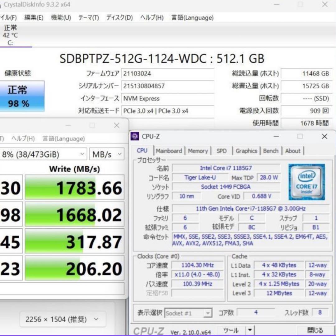 【美品】Surface Laptop4/Core i7/SSD516GB/16G