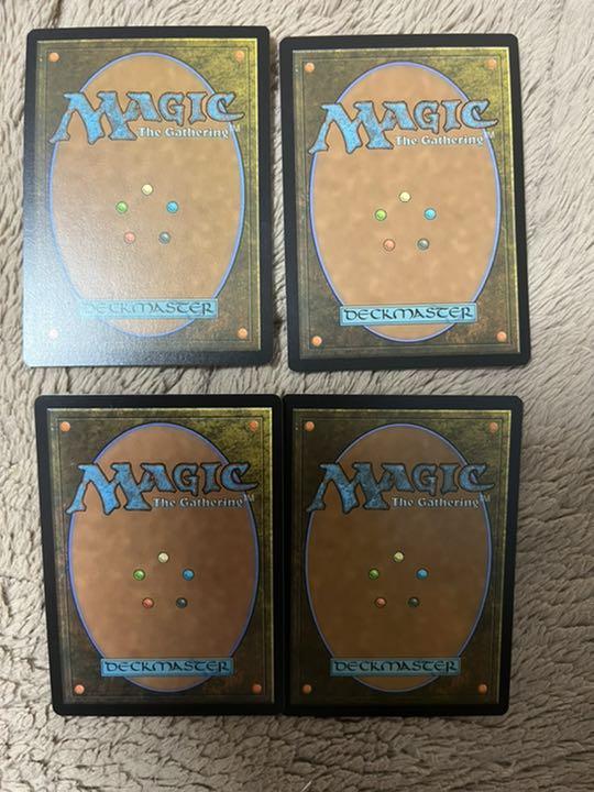 40%OFFの激安セール MTG 孤独英語版4枚セット dopf.ui.ac.id 40%OFFの激安セール MTG 孤独英語版4枚セット dopf.ui.ac.id