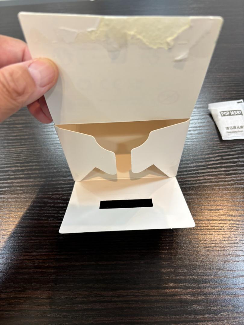 【本物！】ラブブ　Energy　HAPPINESS 商品袋【未開封】 袋未開封》ラブブ Big into Energy HAPPINESS ハピネス - メルカリ