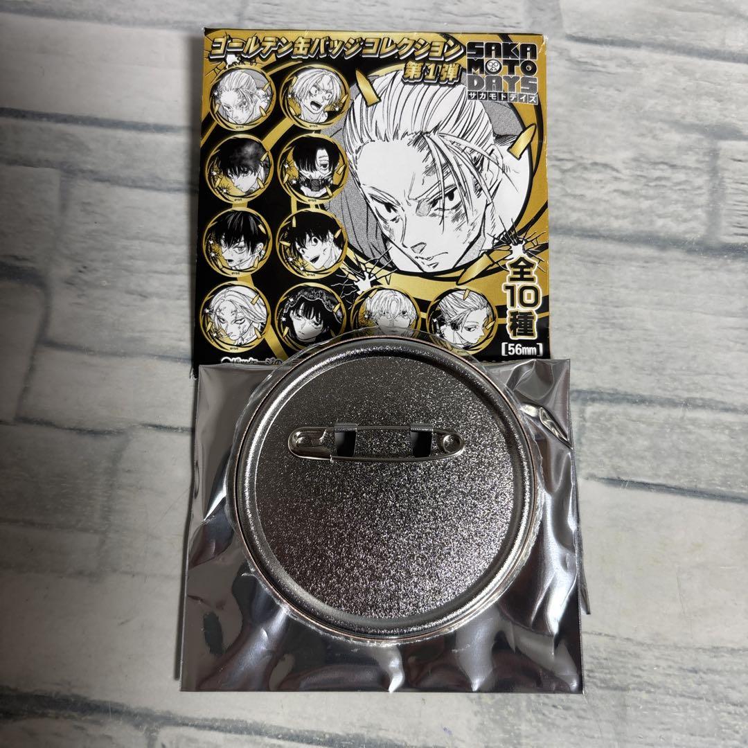 サカモトデイズ ゴールデン缶バッジ　11点 サカモトデイズ ゴールデン缶バッジ 11点 サカモトデイズ