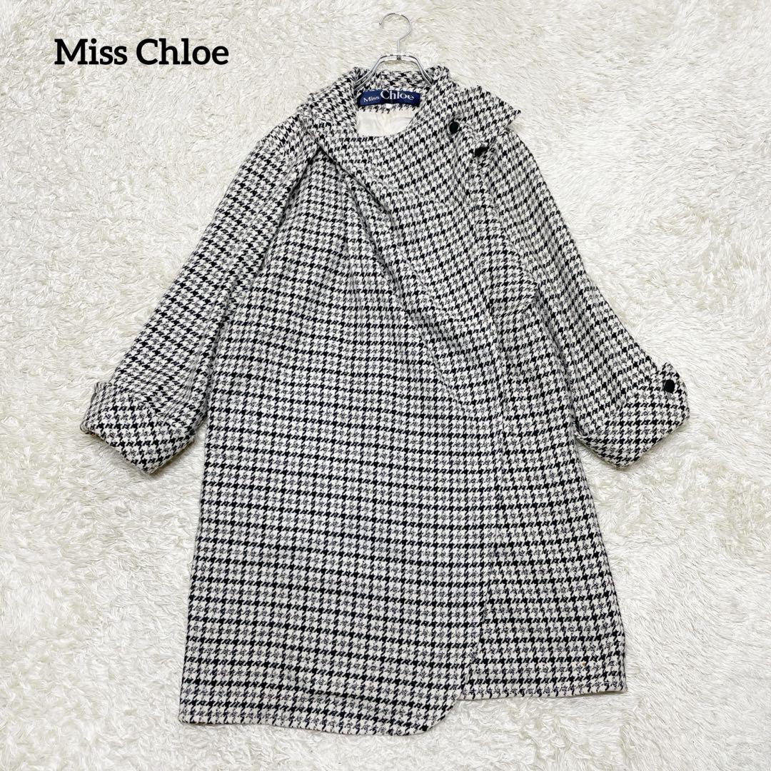 【Miss Chloe】千鳥柄　オールドクロエ　ロングコート　ラップ