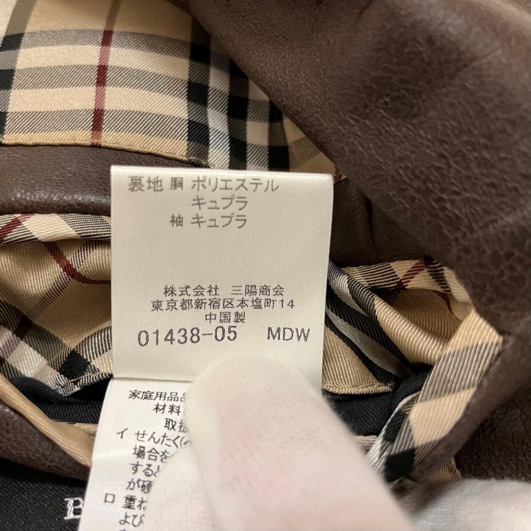 BURBERRY BLACK LABEL テーラードジャケット ラムレザー