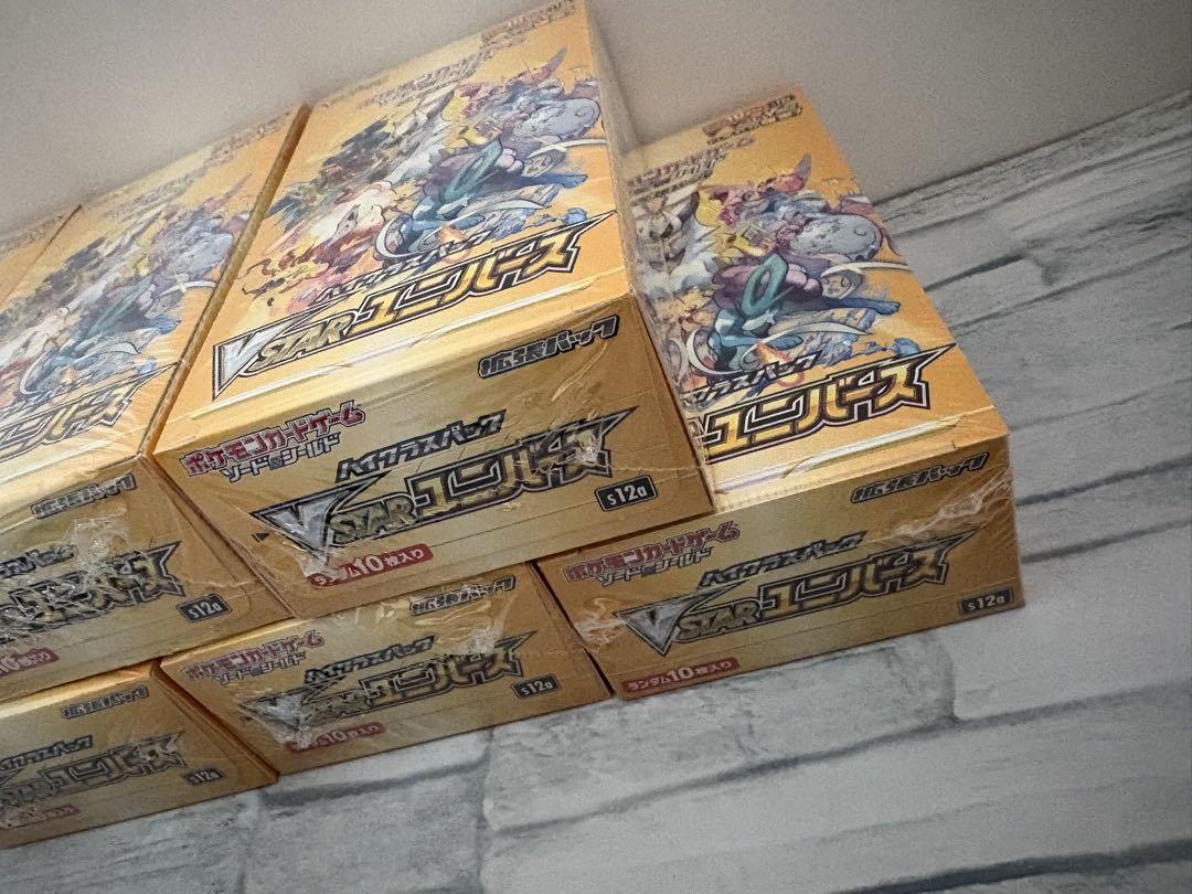ポケモンカーVスターユニバース　新品　未開封 シュリンク付き7BOX セット