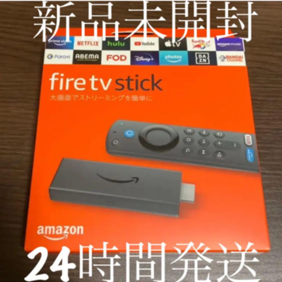 24時間発送】Amazon Fire TV Stick 第3世代 - メルカリ 24時間発送】Amazon Fire TV Stick 第3世代 - メルカリ