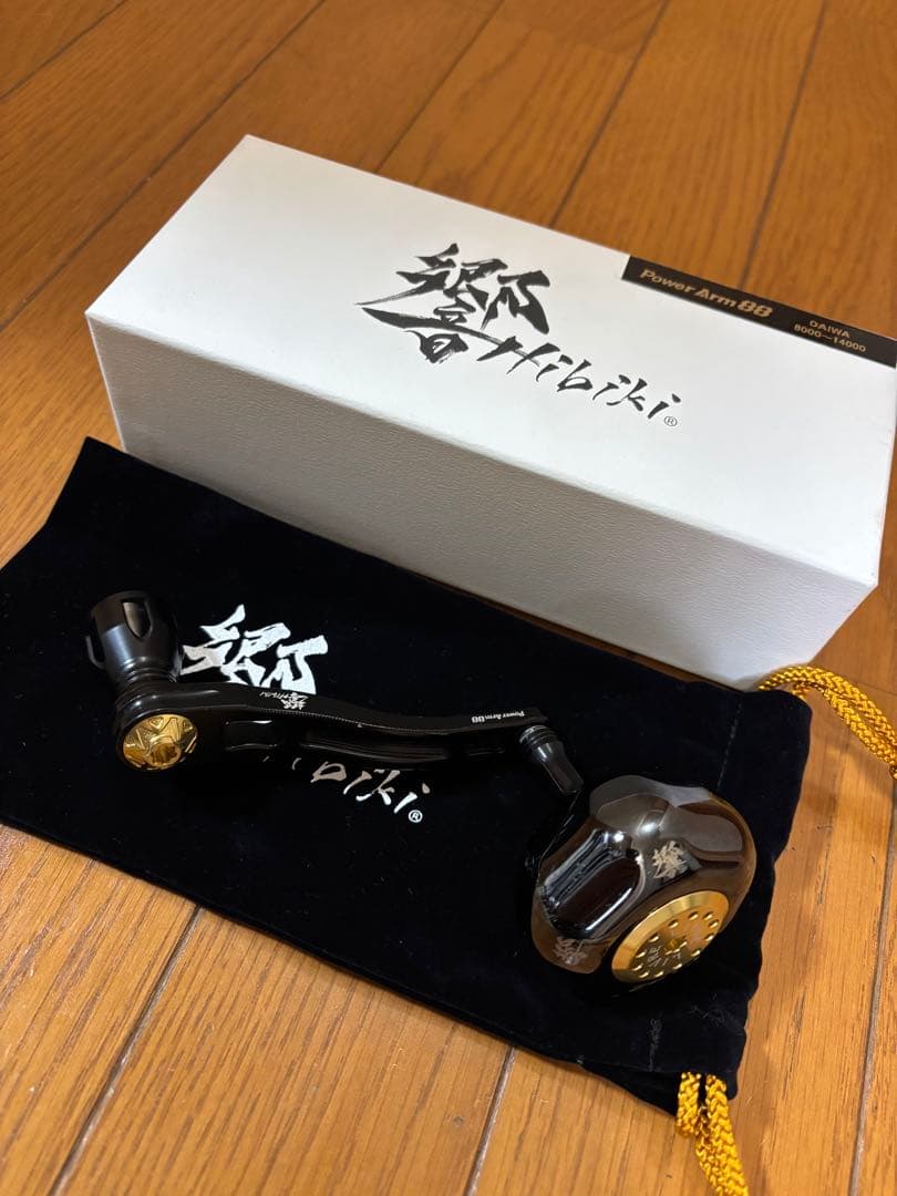 リブレ 響 リブレパワーアーム88 ダイワ用 シマノ用右巻きシャフト付き目立った傷や汚れなし