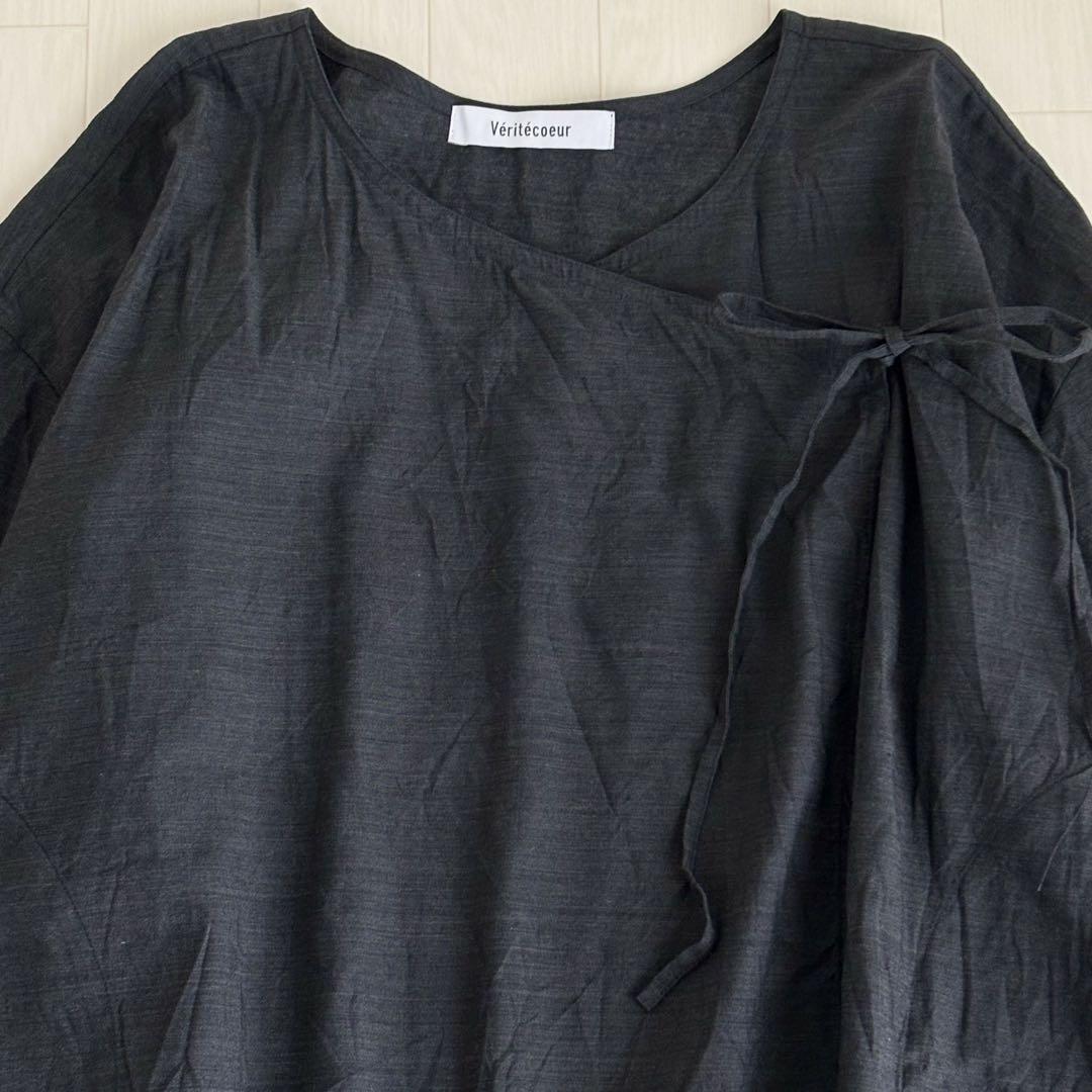 極美品】Veritecoeur コットンウール ショートカシュクール