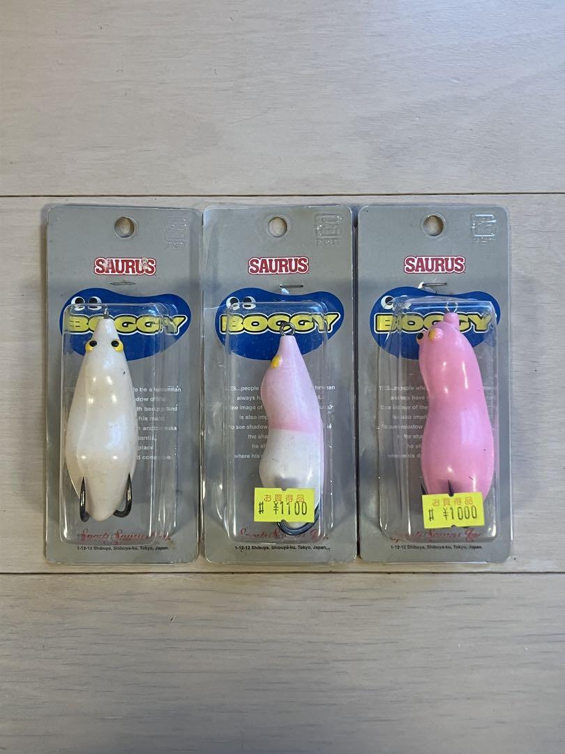 フロッグ　バギークロウラー×2個 バギーウォーカー×1個