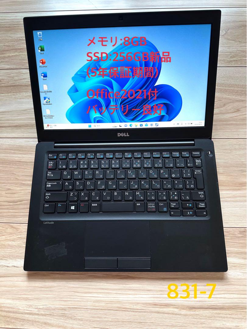 Office21&Win11新品SSD256 DELL Latitude7280